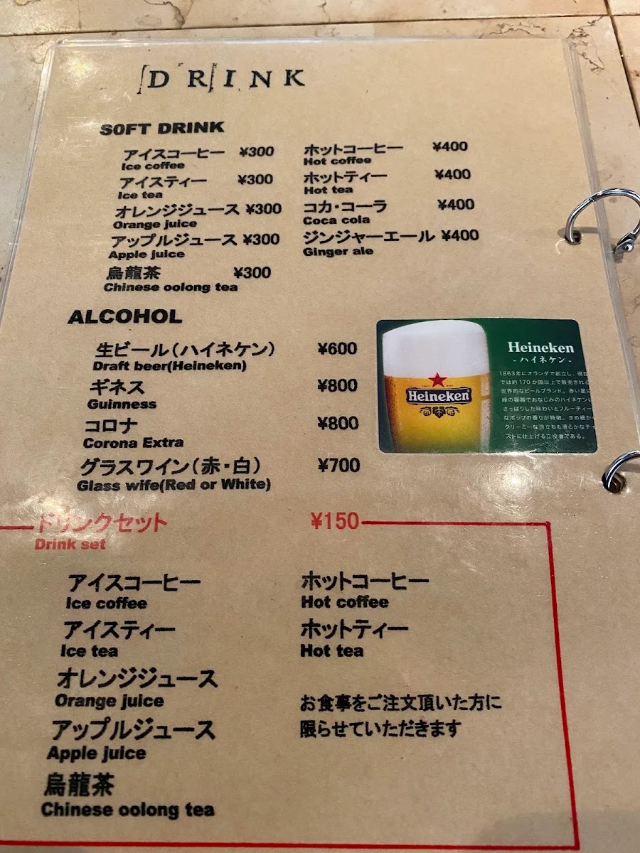 bar dAZE 菜單照片 8